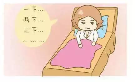 胎动中隐藏的小秘密，你收到了吗？