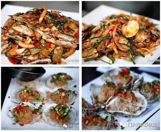 门头沟火锅推荐,门头沟好吃的火锅