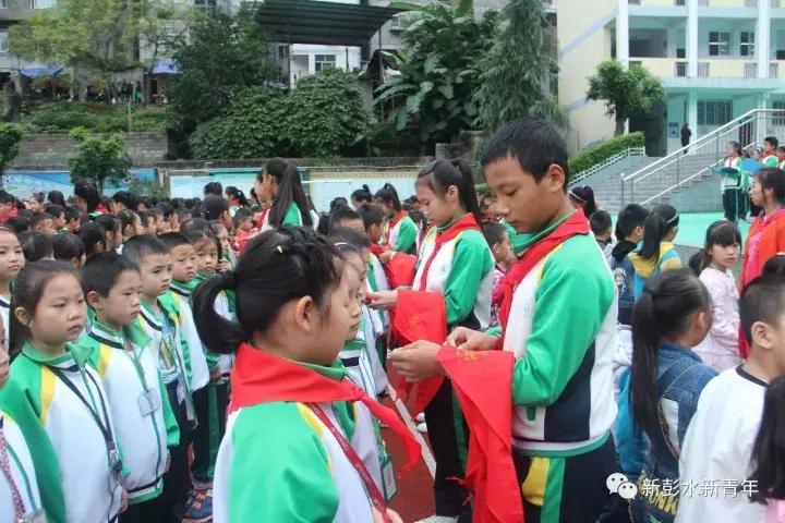 我爱少先队主题活动,少先队建队日活动简讯