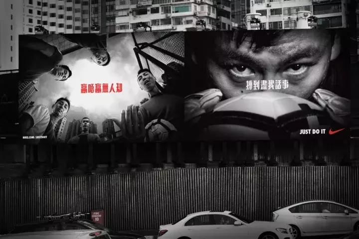 耐克真实广告视频,耐克最新广告篮球