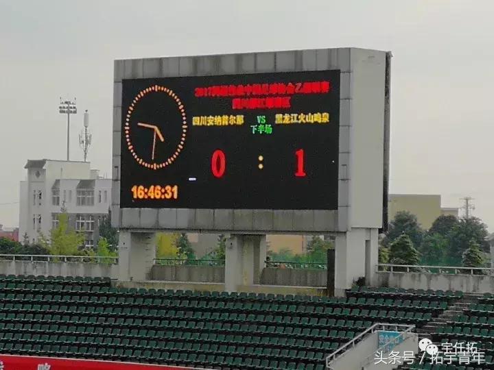 何时家乡球队能在中超赛场驰骋,中超什么时候可以重新开赛