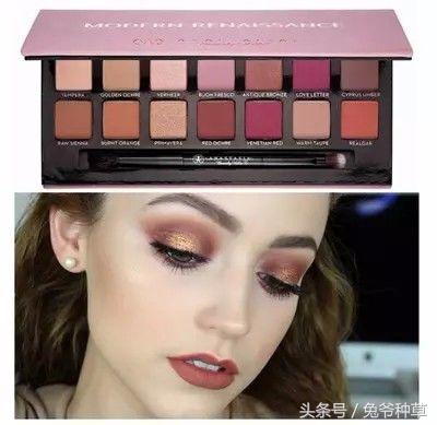 南瓜色、红棕色、大地色？最强秋冬眼影盘功课来啦！