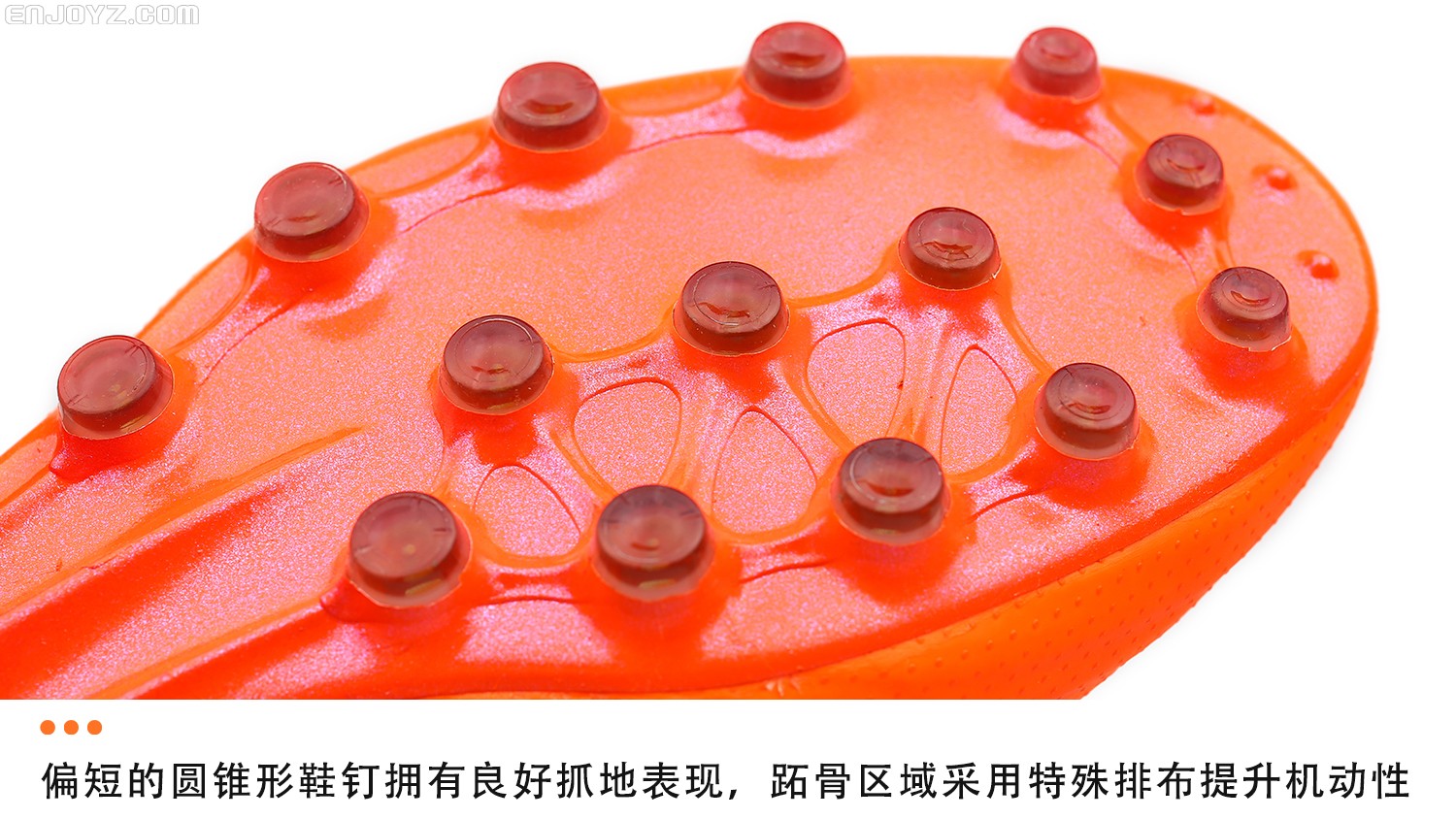 怎么让足球鞋降温,让足球鞋焕然一新