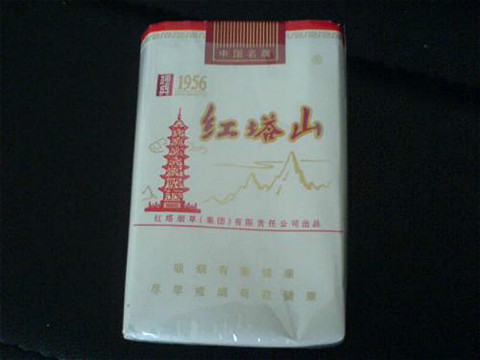 美丽的烟盒 (隐蔽性好的烟盒)