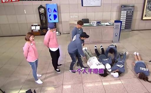 runningman117期李光洙,runningman李光洙李先彬特辑