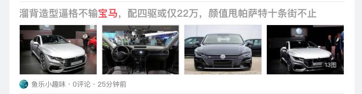 低质量商品违规,低质量账号处罚期过后还能用吗