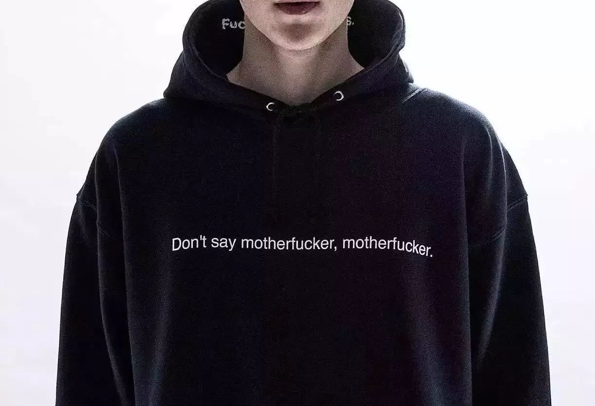 时髦的秋装卫衣,趁着双十一买换季的衣服