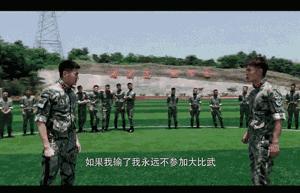 鐗瑰嫟绮捐嫳鐪熺浉鎻,浜虹被鏈В涔嬭皽鐗瑰嫟绮捐嫳