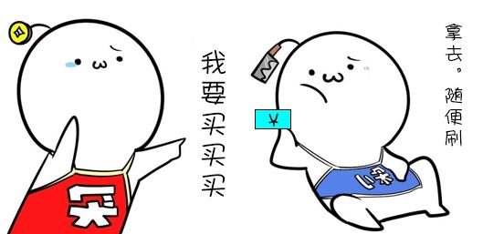 鐗瑰嫟绮捐嫳鐪熺浉鎻,浜虹被鏈В涔嬭皽鐗瑰嫟绮捐嫳