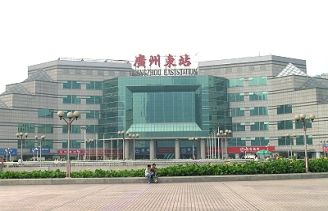 广州长途汽车站有哪几个,广州汽车客运站现在怎么样了