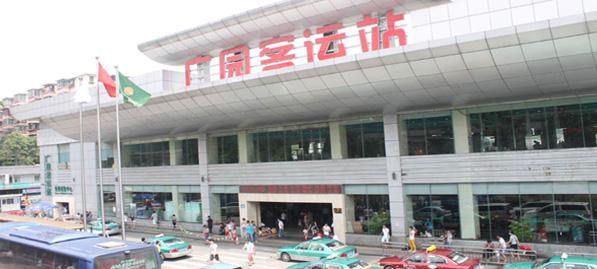 广州长途汽车站有哪几个,广州汽车客运站现在怎么样了