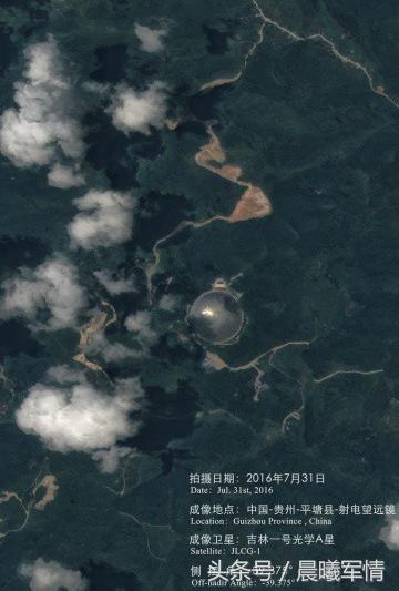 世界上谁最开始建造的天眼,天眼目前为止发现的成果