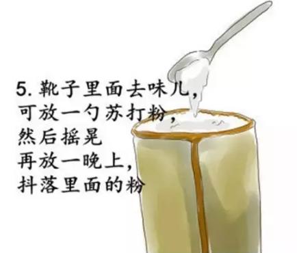 雪地靴的清洁方法有哪些,雪地靴2020清洁护理