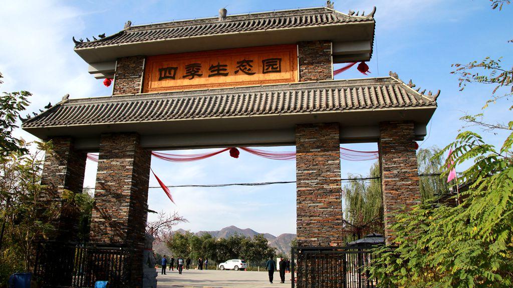 太行水镇奇幻宫,太行水镇生态湿地