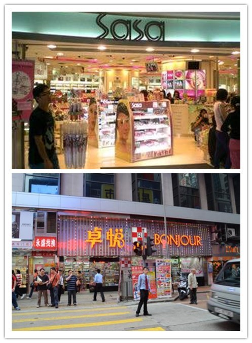 香港购物攻略买什么表,香港购物攻略必买清单