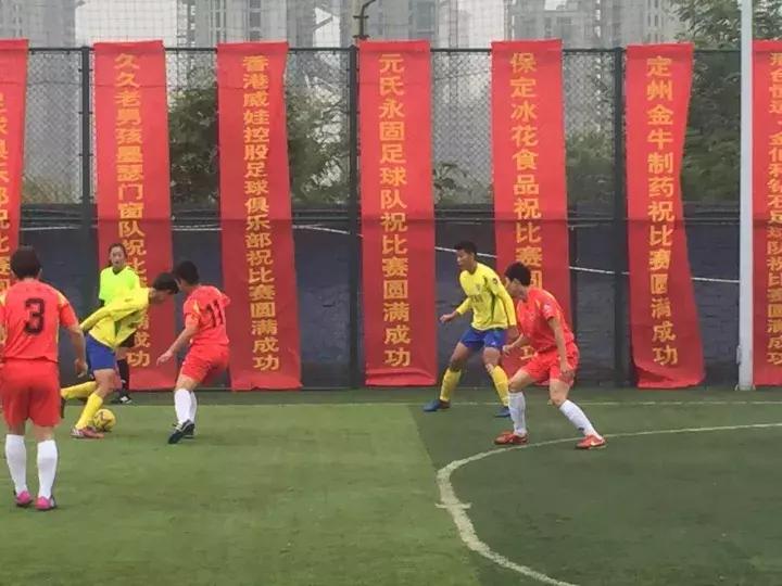 2023年石家庄市足球联赛,2021年元氏足球队冀甲联赛