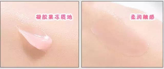 用TA一抹唇部就像打了玻尿酸！水光唇谨慎机有这么厉害？