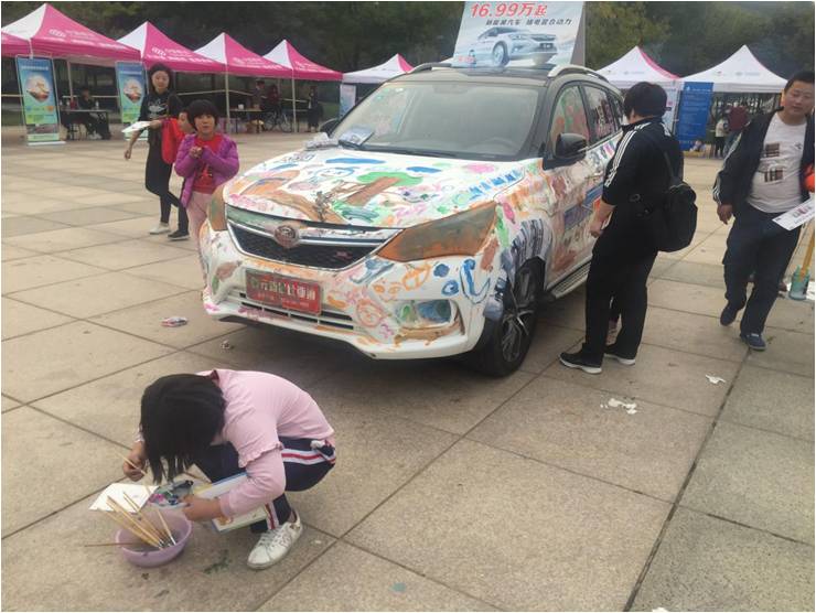 2017起源地杯,起源地杯全国青少年足球冬令营