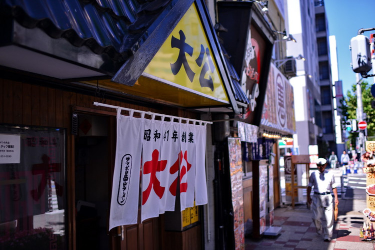 游日本北海道攻略,日本深度游北海道