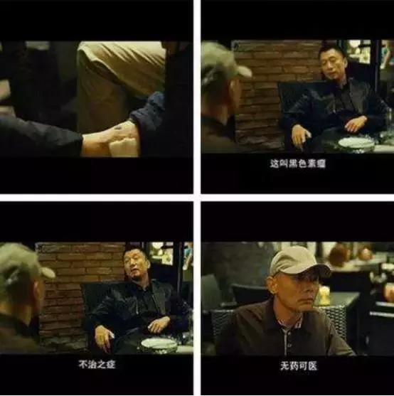 胎记及早治疗,胎记不治有什么后果