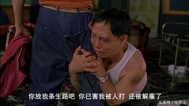 少林足球黄一飞你放我一条生路吧,周星驰拍少林足球有多艰难