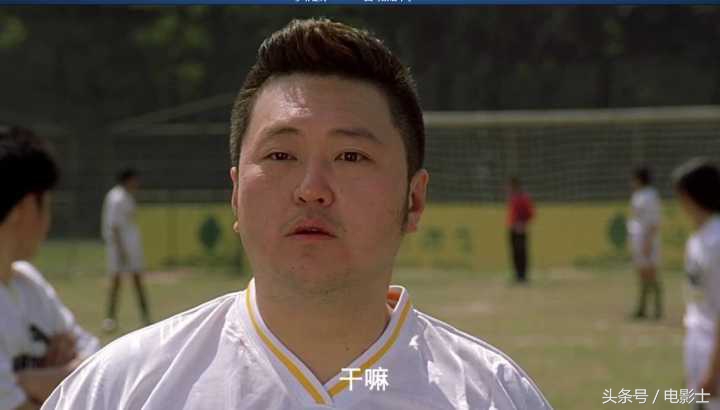 少林足球黄一飞你放我一条生路吧,周星驰拍少林足球有多艰难