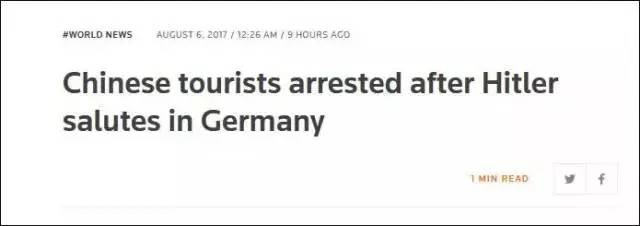 法国火车站台接吻，在伊朗议论婴儿的眼睛，旅行禁忌你可能都会犯