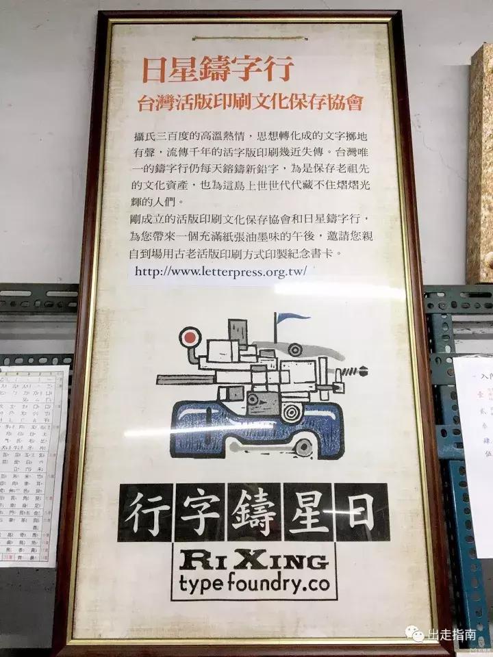 台北本地人去哪里购物,台湾人购物去哪里