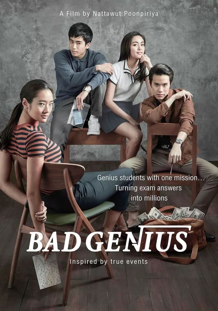 为什么努力读书还是考不上,为什么要努力读书考高分