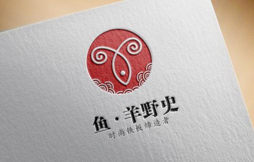 鱼羊野史典故,鱼羊野史高晓松完整版