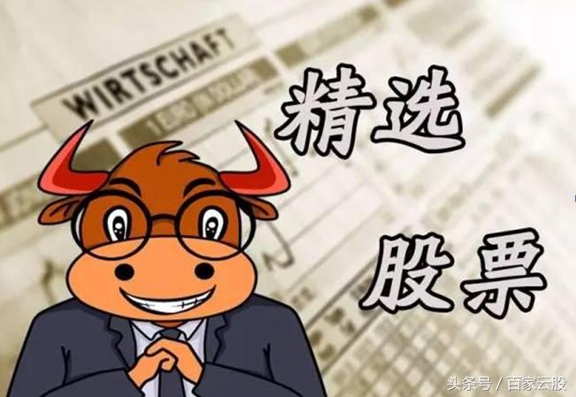 股市选股买卖技巧,股市交易七种方法