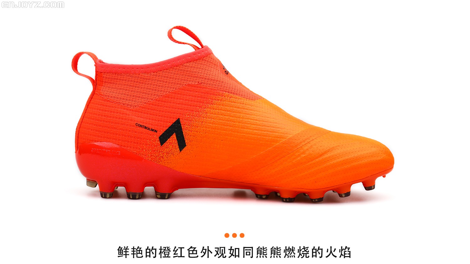 怎么让足球鞋降温,让足球鞋焕然一新