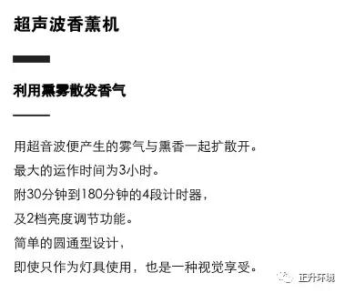 工厂用超声波加湿器,超声波加湿器怎么用