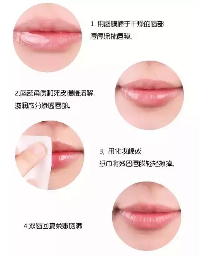 用TA一抹唇部就像打了玻尿酸！水光唇谨慎机有这么厉害？