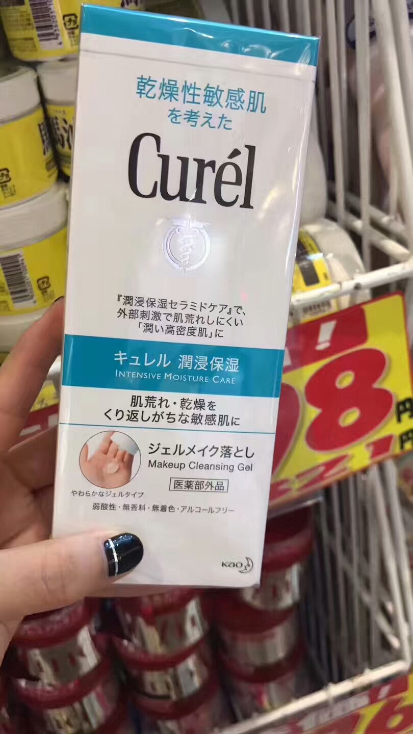 平价好物赶紧收藏起来吧,超好用的平价物品