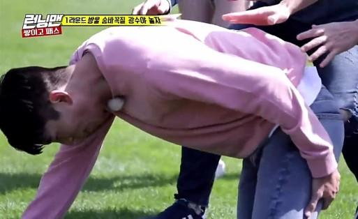 runningman117期李光洙,runningman李光洙李先彬特辑