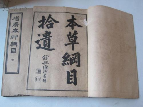 体寒女性经期应怎么调理,女性经期驱寒喝什么汤