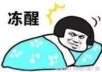 郑州市今冬供暖最新消息,明天郑州中雨