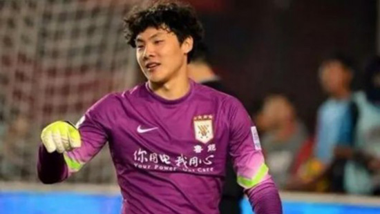 2017中超辽宁宏运赛程,中超28轮鲁能vs亚泰回放