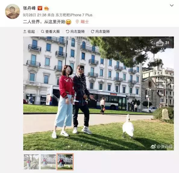 鐗瑰嫟绮捐嫳鐪熺浉鎻,浜虹被鏈В涔嬭皽鐗瑰嫟绮捐嫳