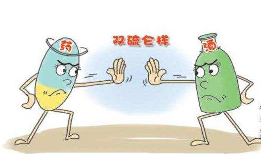 吃药后喝酒中毒什么症状,服药后饮酒会发生什么反应