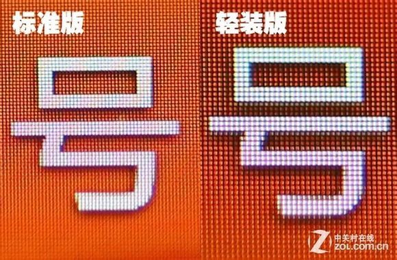 note8与s8有什么区别,note8为什么不能重置