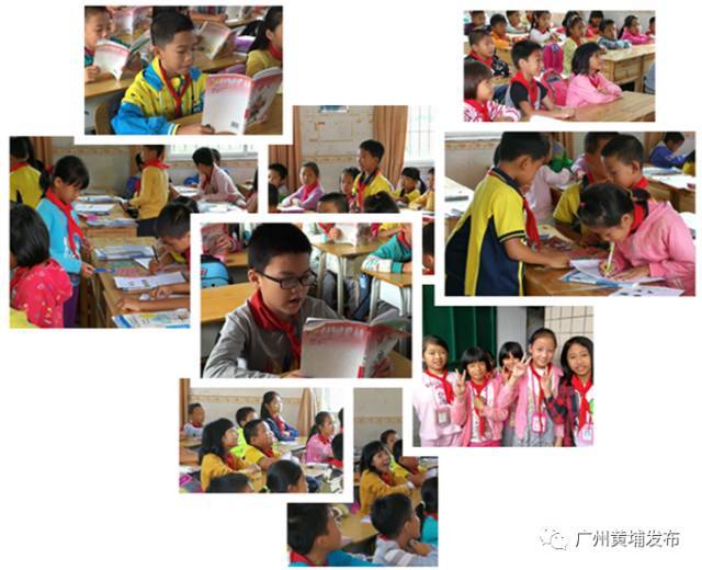 黄埔公益活动宗旨,黄埔教育基金会