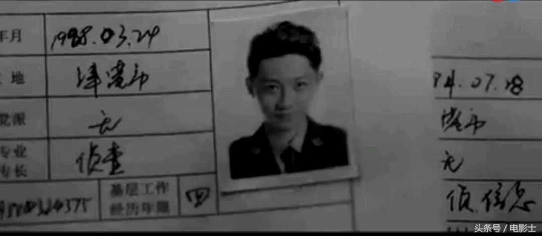 白夜追凶主角为什么是潘粤明,网剧白夜追凶深度解析