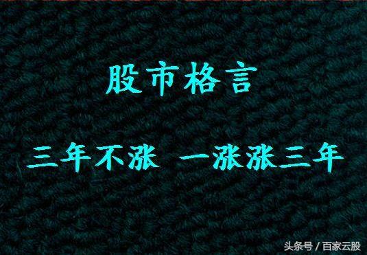 股市选股买卖技巧,股市交易七种方法