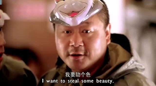 配角的金典台词,配角的惊艳台词