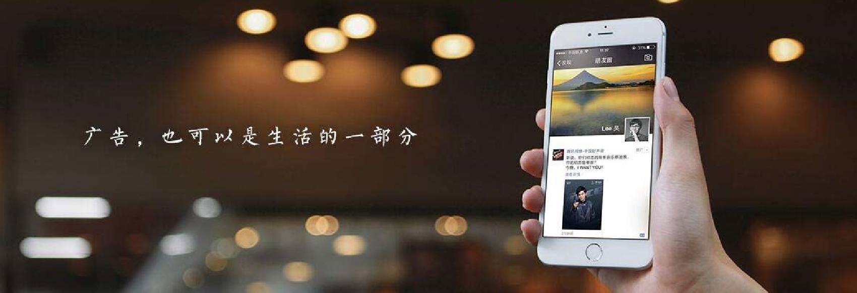 优质农产品微商营销策略,农产品微信营销