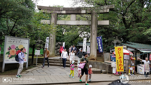 日本一日游皇居,自由行日本皇居攻略