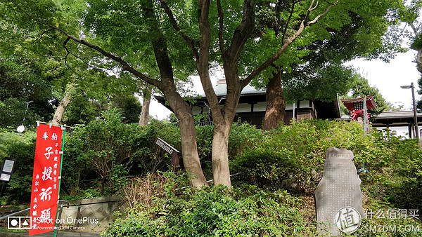 日本一日游皇居,自由行日本皇居攻略