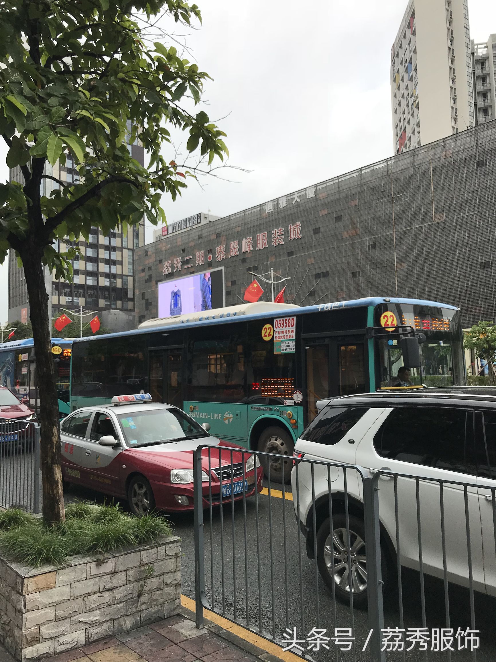 深圳荔秀服装批发市场有男装吗,深圳荔秀服装批发市场几点关门